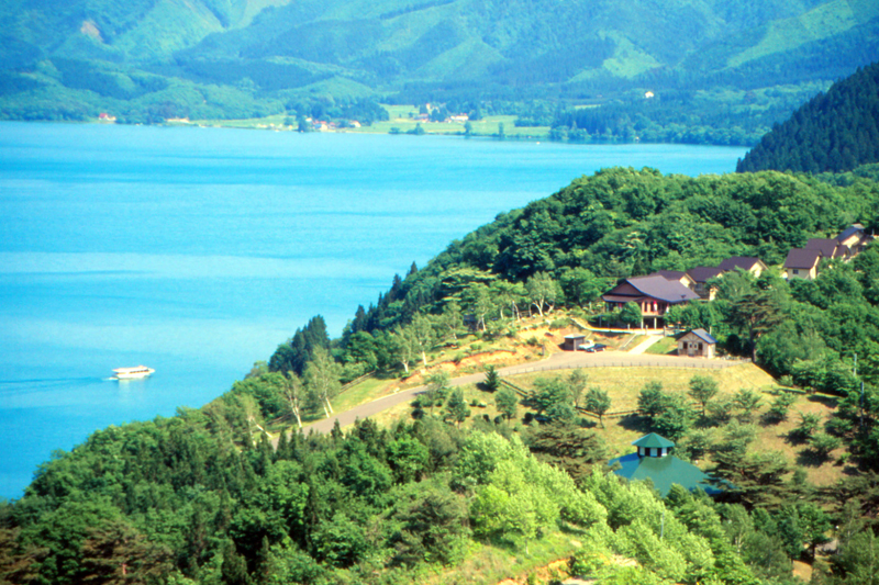 Parque forestal de Katamaeyama