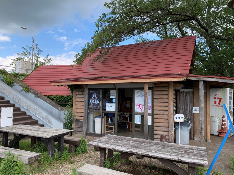 Casa de té Takuboku