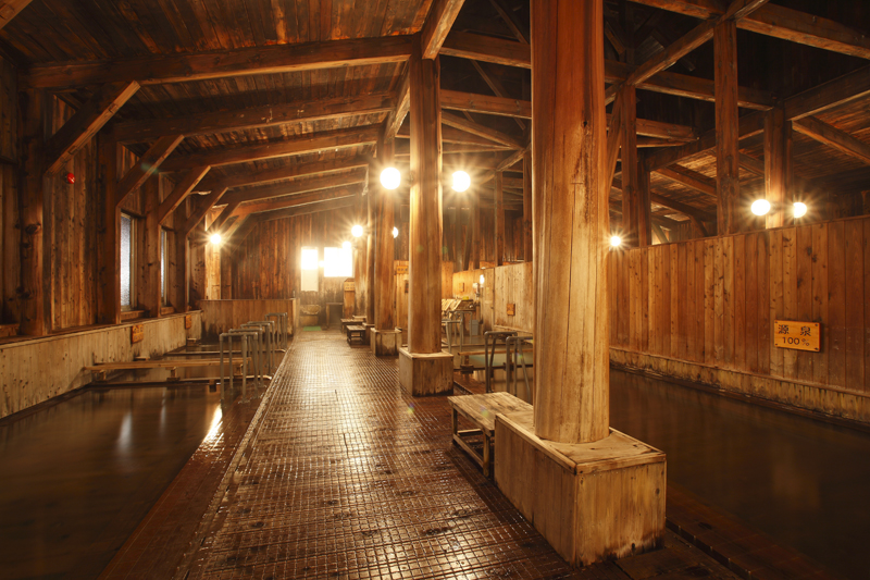 Onsen de Tamagawa