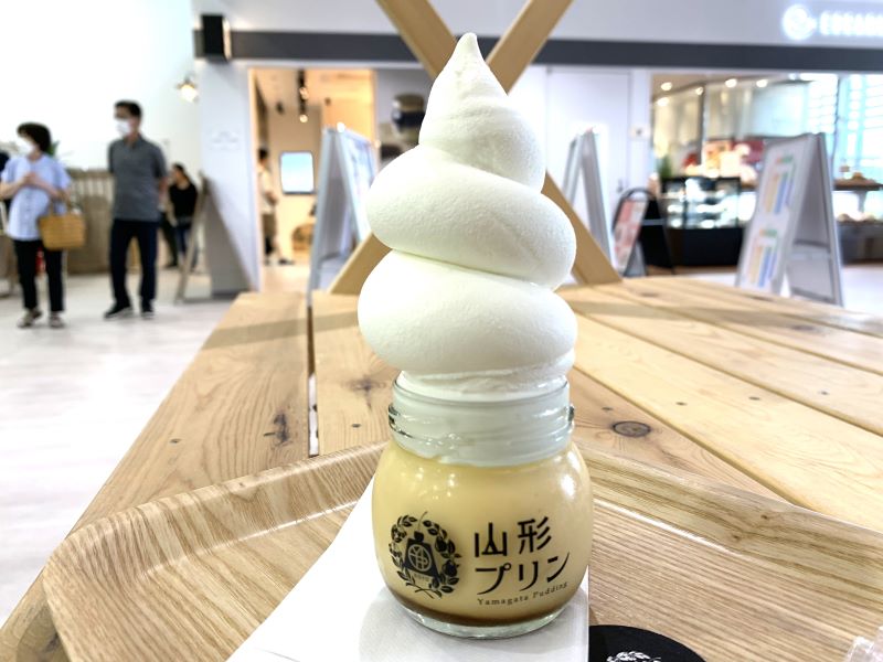 Pudín de helado suave