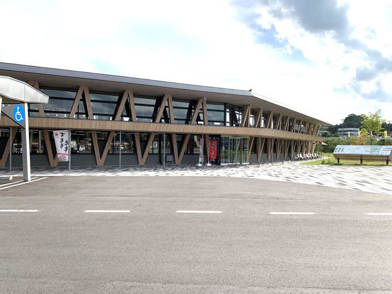 Estación de carretera Oe