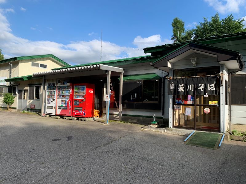 Yabukawa Soba