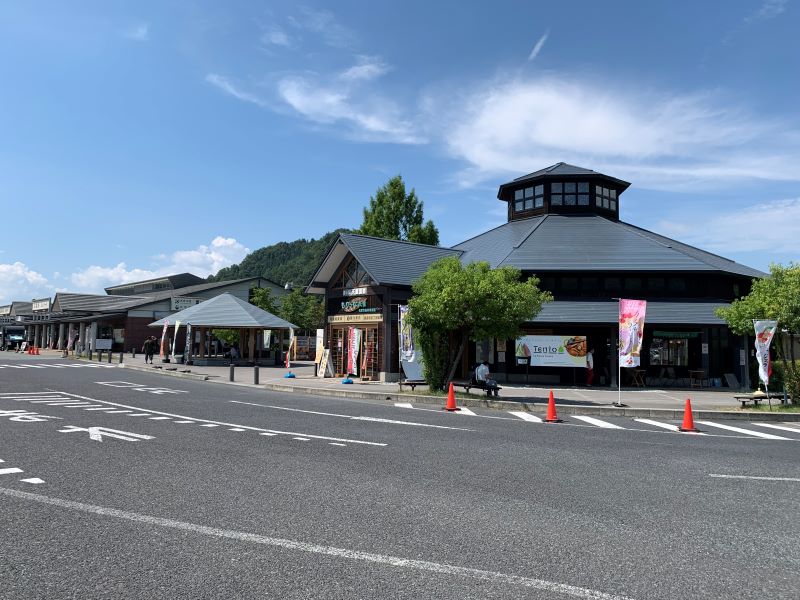 Estación de carretera Tendo Onsen
