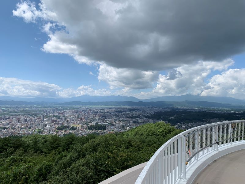 Observatorio conmemorativo de Kashima Seiichi