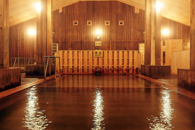 Shin-Tamagawa Onsen
