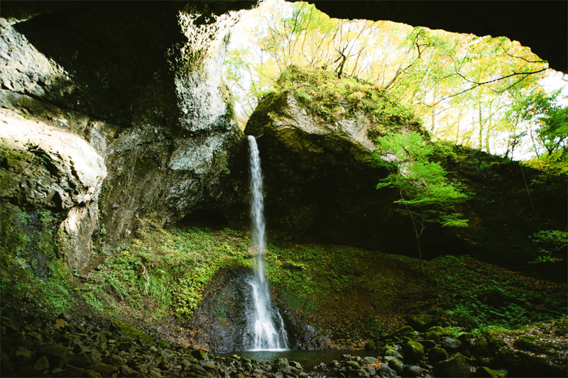 Cataratas Choshi