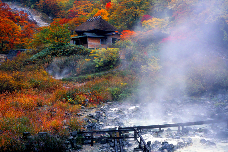 Kuroyu Onsen
