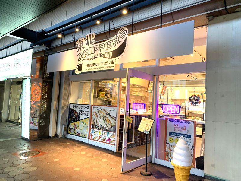 Soporte para café Tohoku DRIPPERS