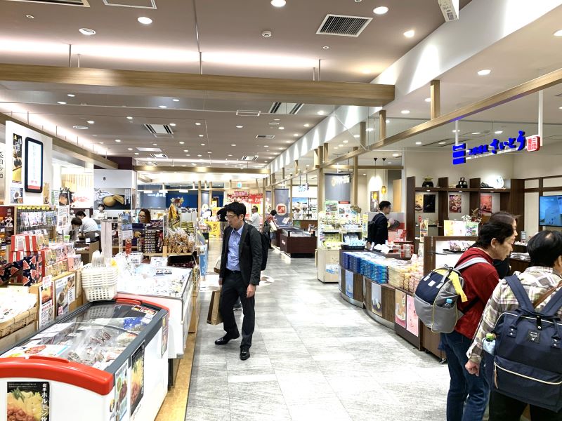 Estación de Morioka