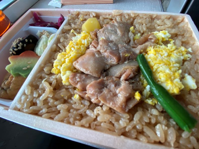 bento de arroz con pollo