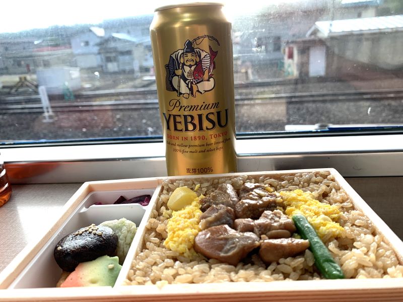 bento de arroz con pollo