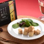 fromage à la crème mariné au miso