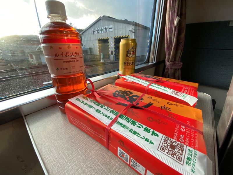 bento de arroz con pollo