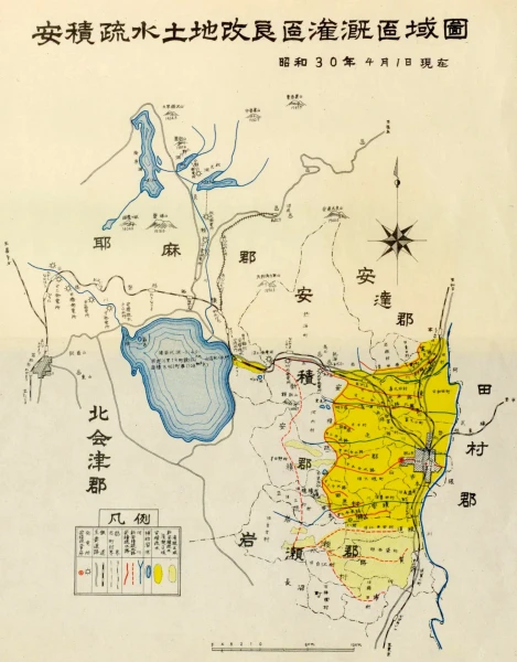 Mapa de la zona de riego del Canal de Asaka (Fuente: Wikipedia)