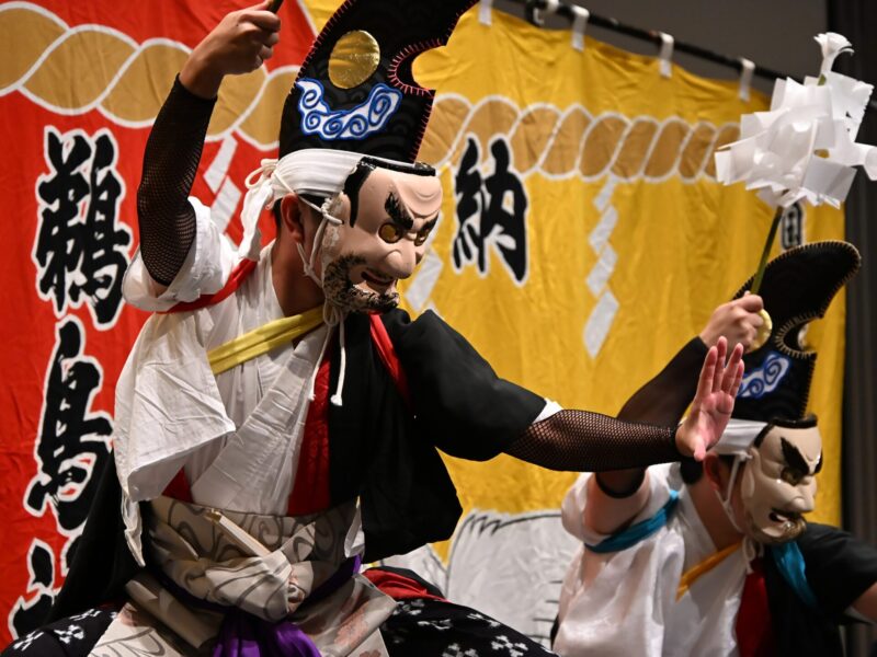 Cormorán Kagura (pueblo Fudai)