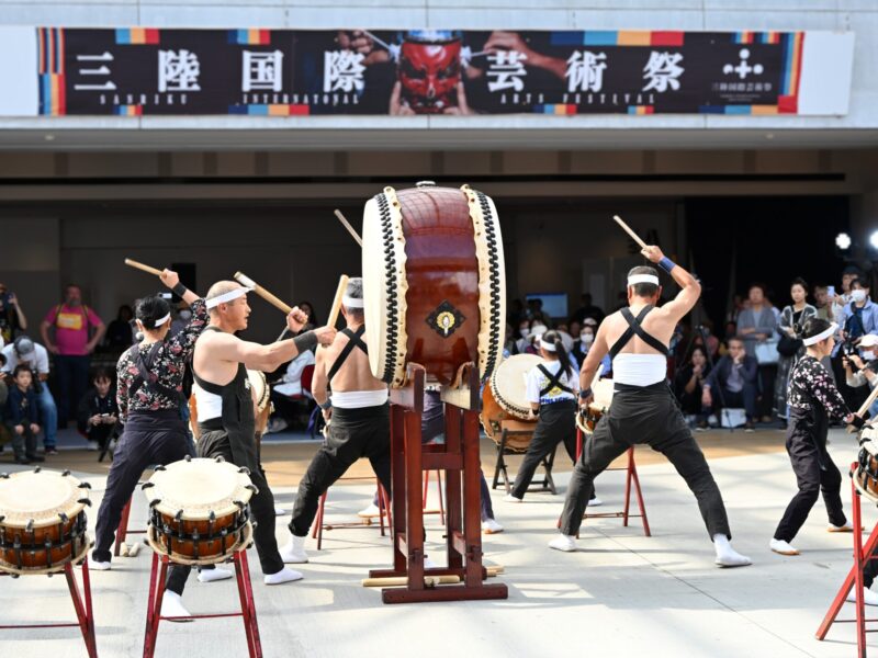Namomi Taiko (aldea de Noda)