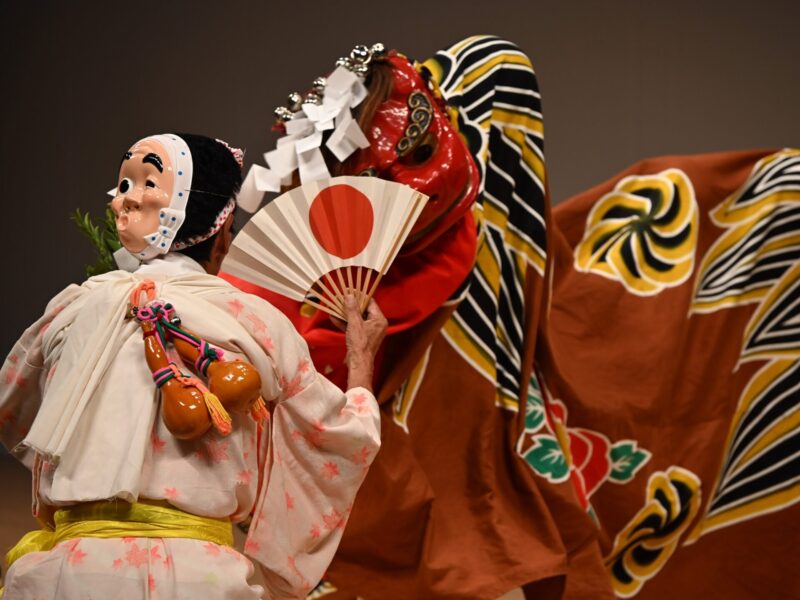 Danza del Tigre Monchugumi (Ciudad de Ofunato)