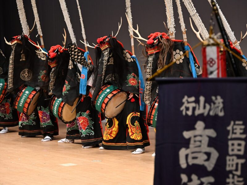 Danza del ciervo Gyozan-ryu Takase (pueblo Sumita)