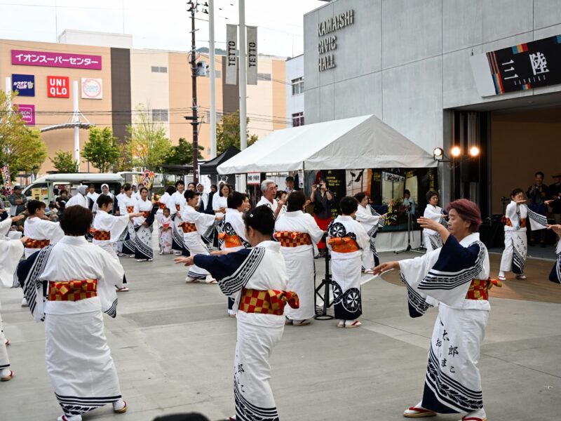 Yataro Oshimako (ciudad de Hachinohe, prefectura de Aomori)