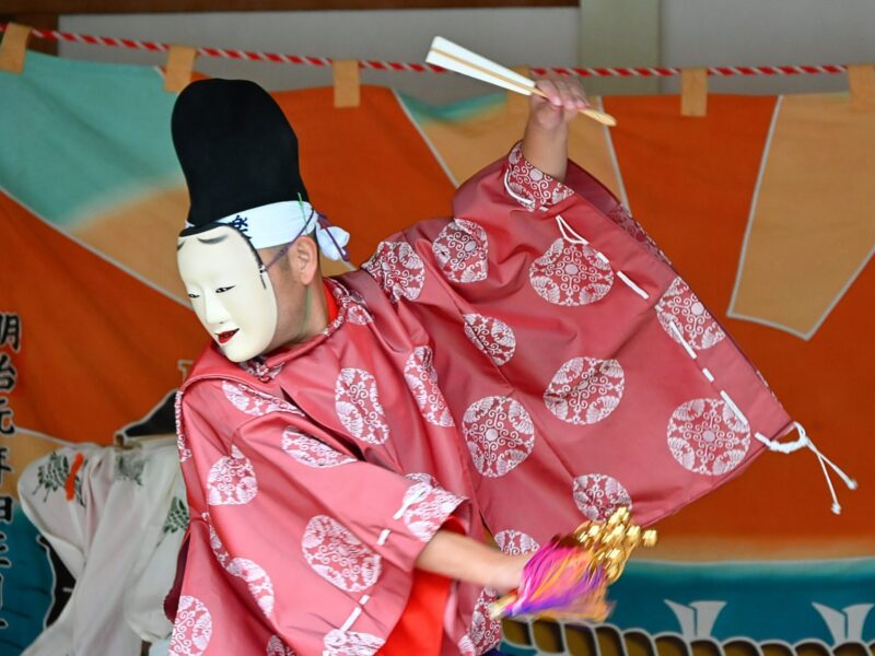 Makibori Kagura (ville de Morioka)