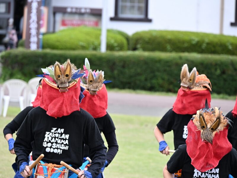 荒滨矶舞狮(仙台市若林区)~Rekimin 秋季祭典 2025