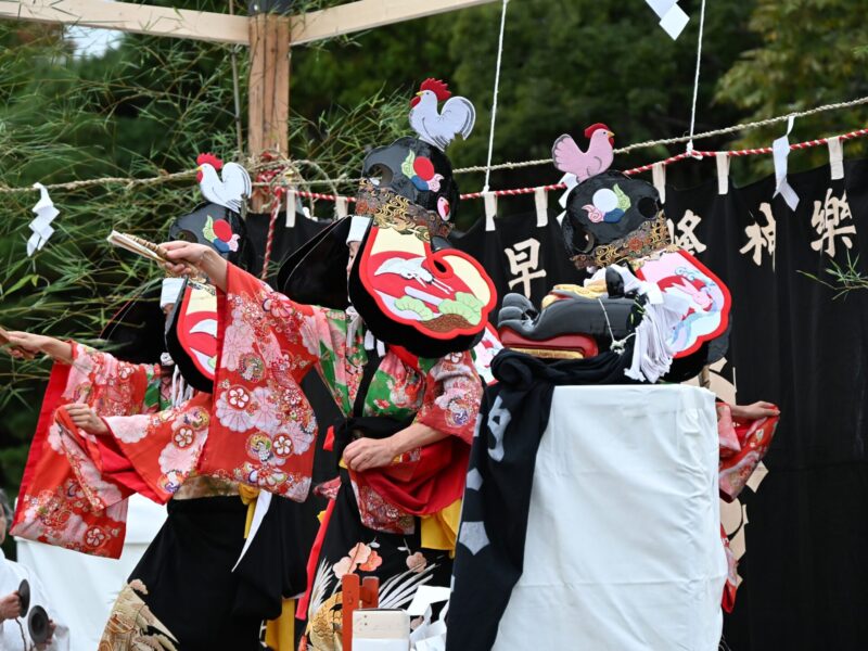 大出早根神乐(岩手县远野市) - Rekimin 秋季音乐节 2025