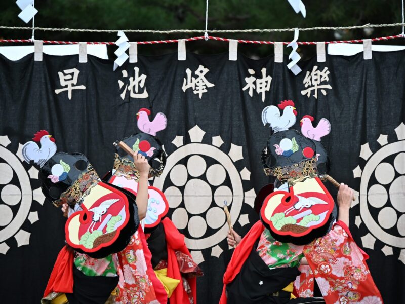 大出早根神乐(岩手县远野市) - Rekimin 秋季音乐节 2025