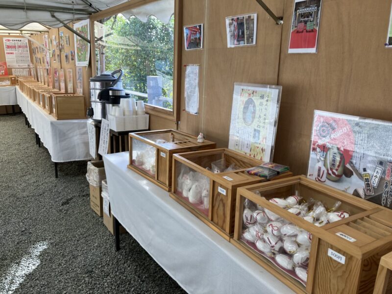 다카야시키 이나리 신사