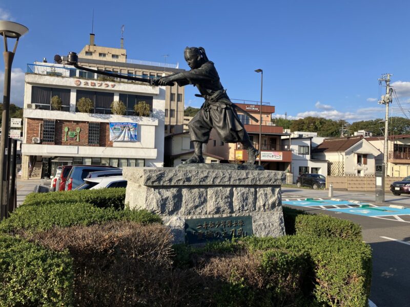 Equipo de chicos de Nihonmatsu