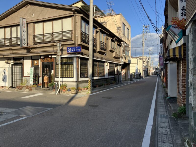 Restaurante Yanagiya
