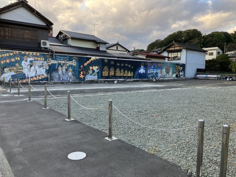 Tienda principal de kimonos Adachiya