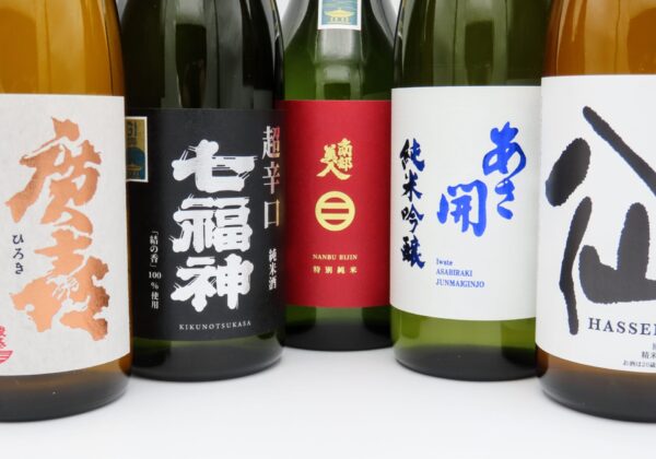 南部杜氏の日本酒