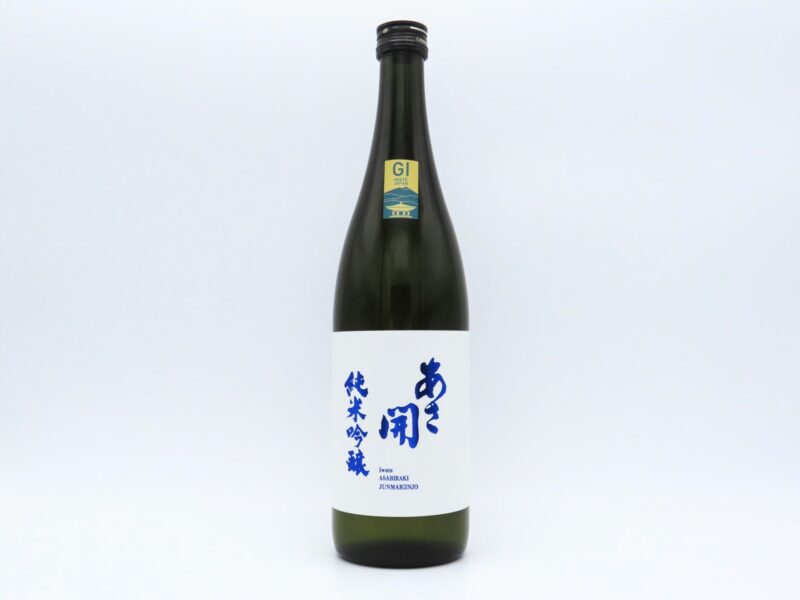 Asakai / Junmai Ginjo White Label