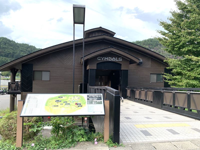 乐天老鹰岩泉体育场