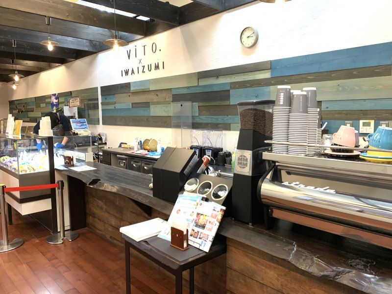 维托·克罗斯·岩泉