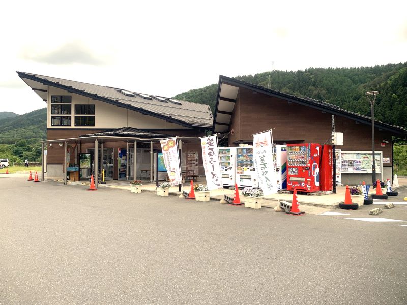 Kamaishi Sennin Pass