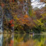 Pêche dans les gorges de Geibikei