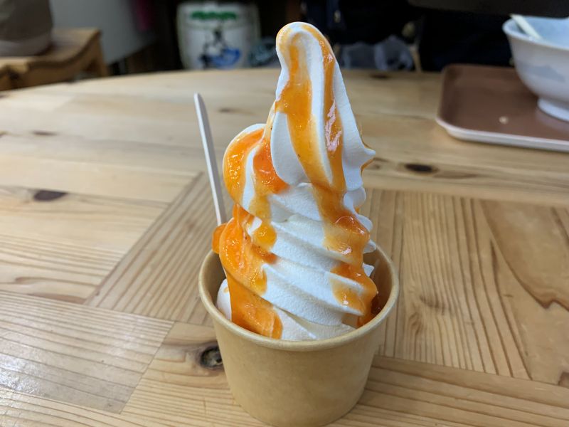 Koshi Kaki Sennin Premium Soft Serve