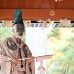 Danza de Ennen "Joven y Sacerdote"