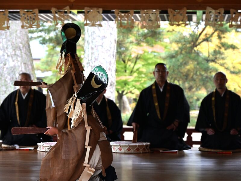 연년의 마이 「노무이」