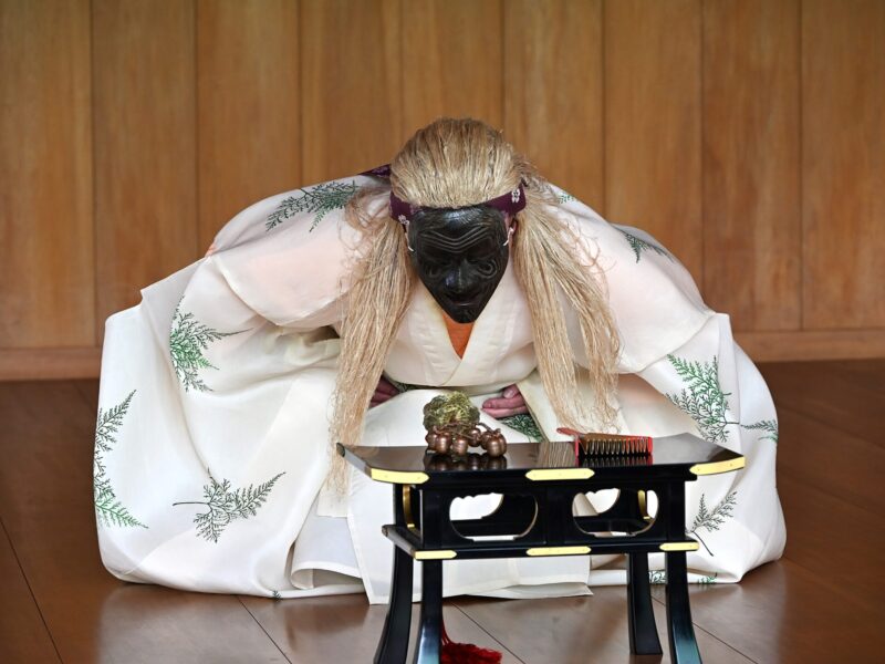 연년의 마이 「노녀」