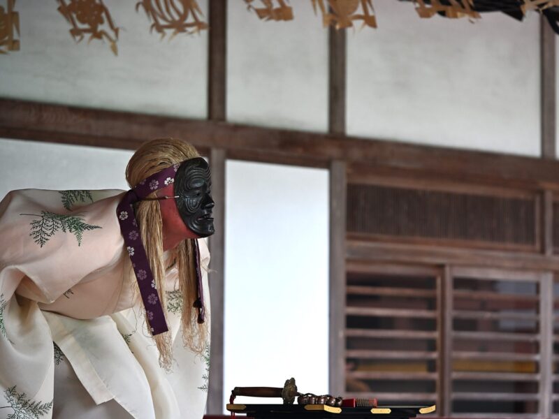 연년의 마이 「노녀」