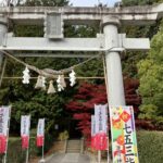 일과 아이의 수호신이 머무는 파워 스폿! 「나미카와 신사」를 소개【후쿠시마현 스가가와시】 IMG_3476