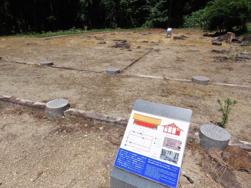 Foundation stones for the lecture hall and corridor behind the main hall
