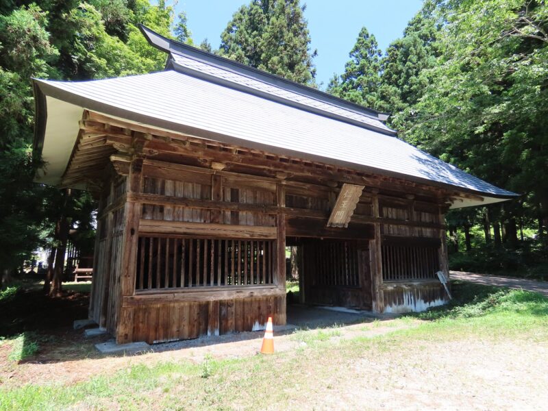 Enichiji Temple Niomon Gate