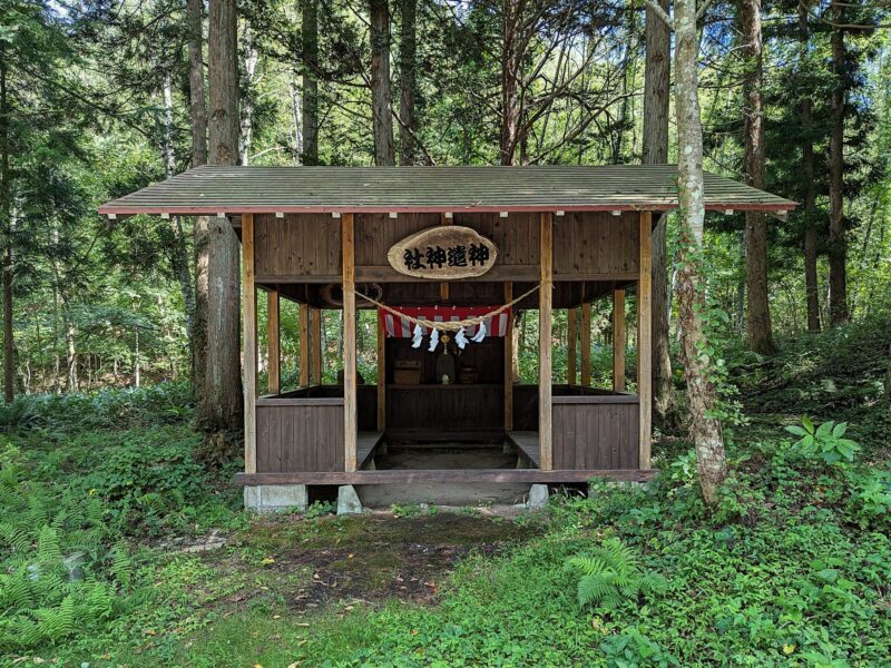 Shrine of the God of Fortune