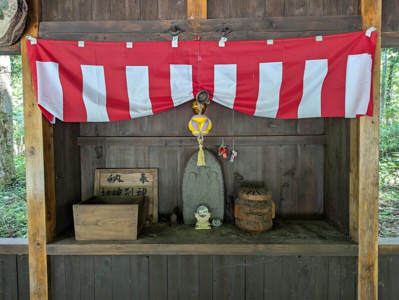 Altar of Kamikiri Shrine
