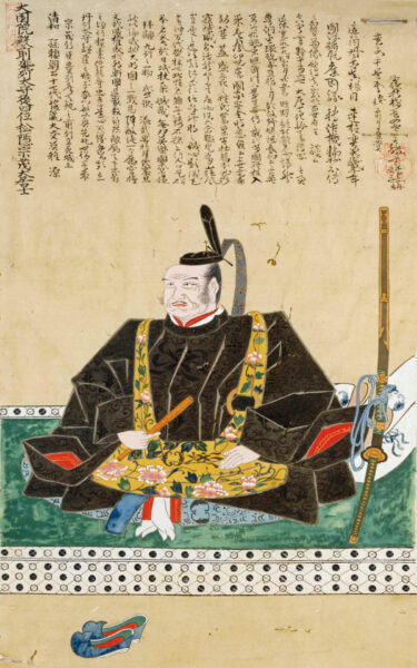 橘宗重的肖像。资料来源：维基百科