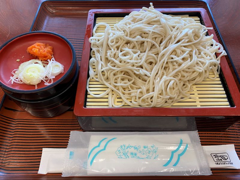 Maison de repos Geibi