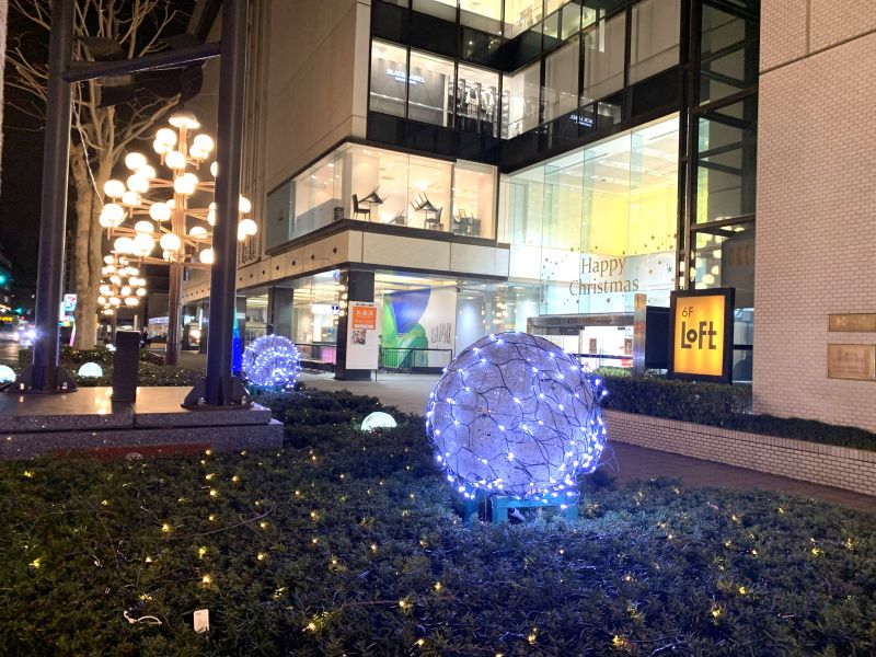 Park Avenue Kawatoku